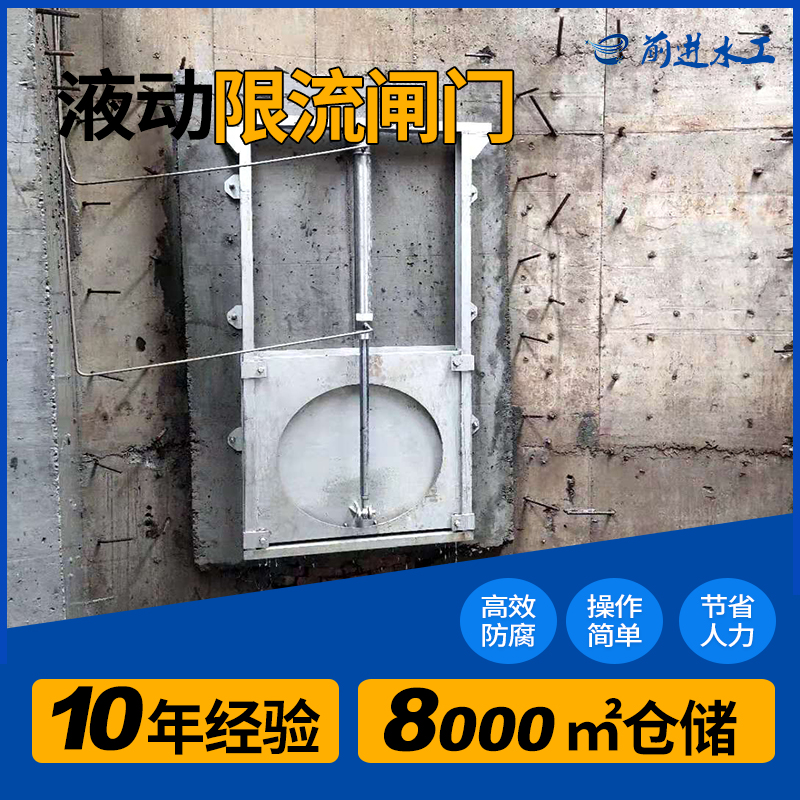 液动限流菠萝内射视频在线